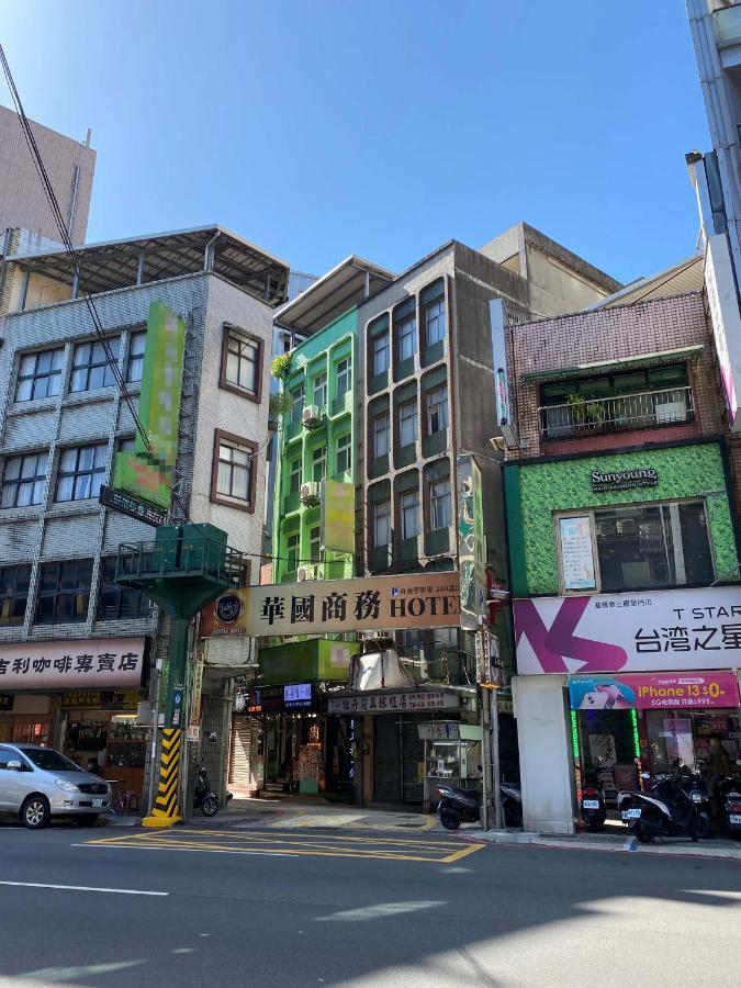 Hua Guo Hotel Keelung Dış mekan fotoğraf