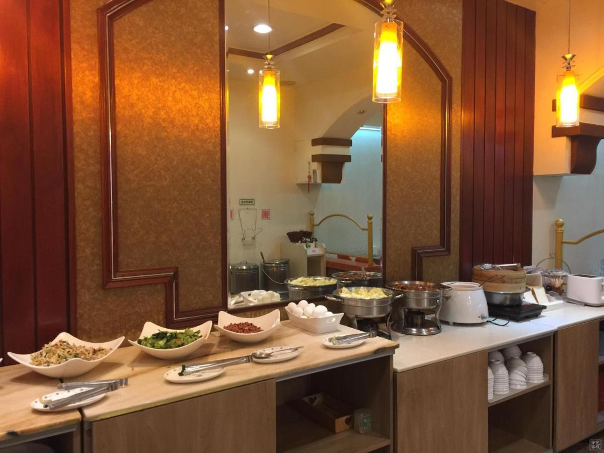 Hua Guo Hotel Keelung Dış mekan fotoğraf
